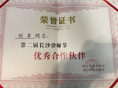 &#24320;&#20113;&#40;&#20013;&#22269;&#41;&#75;&#97;&#105;&#121;&#117;&#110;