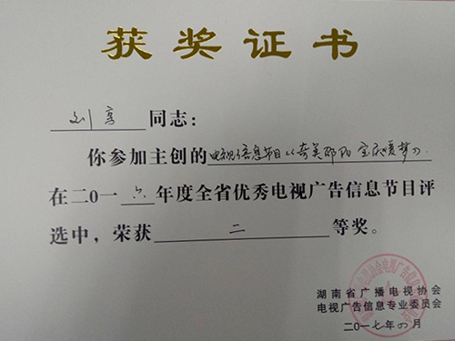 &#24320;&#20113;&#40;&#20013;&#22269;&#41;&#75;&#97;&#105;&#121;&#117;&#110;