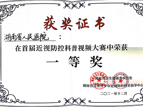 &#24320;&#20113;&#40;&#20013;&#22269;&#41;&#75;&#97;&#105;&#121;&#117;&#110;