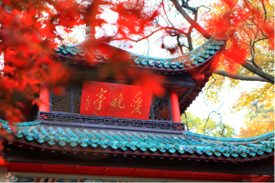 &#24320;&#20113;&#40;&#20013;&#22269;&#41;&#75;&#97;&#105;&#121;&#117;&#110;