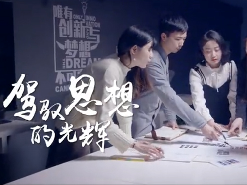 &#24320;&#20113;&#40;&#20013;&#22269;&#41;&#75;&#97;&#105;&#121;&#117;&#110;