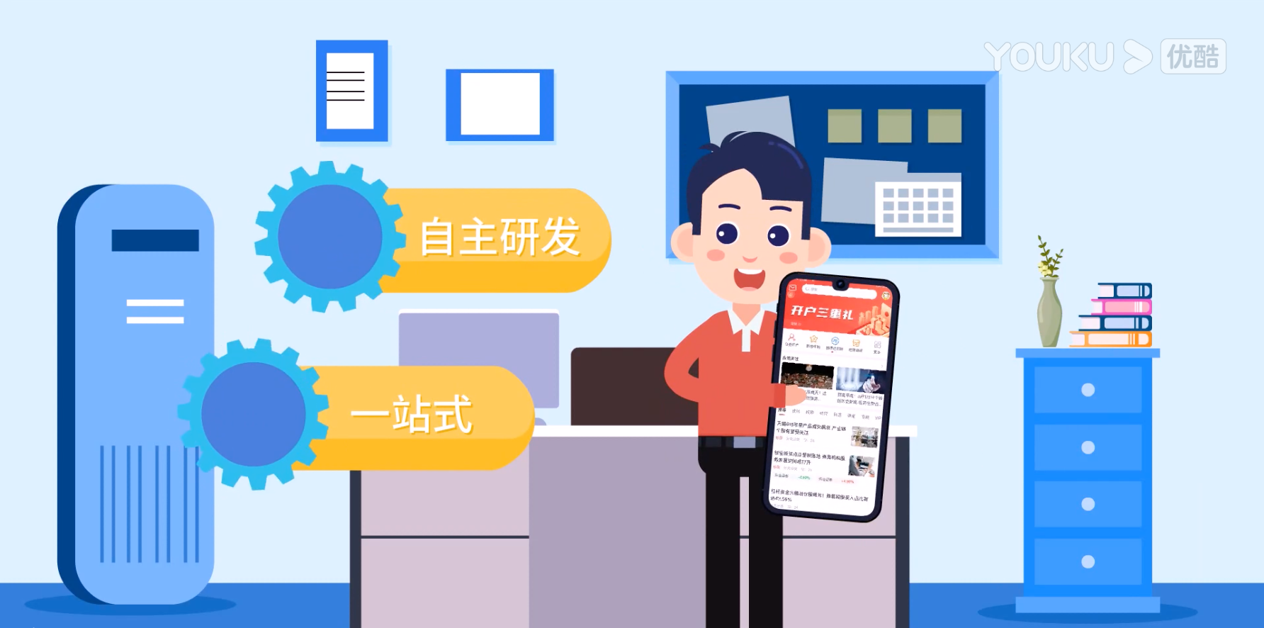 &#24320;&#20113;&#40;&#20013;&#22269;&#41;&#75;&#97;&#105;&#121;&#117;&#110;