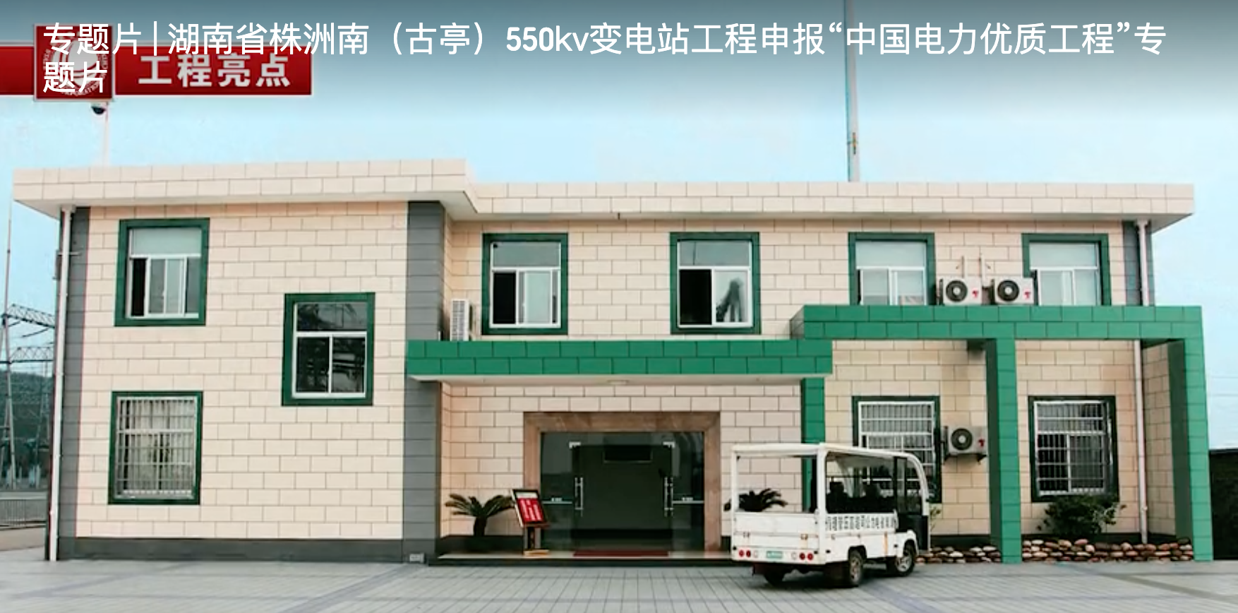 &#24320;&#20113;&#40;&#20013;&#22269;&#41;&#75;&#97;&#105;&#121;&#117;&#110;