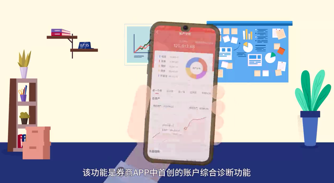 &#24320;&#20113;&#40;&#20013;&#22269;&#41;&#75;&#97;&#105;&#121;&#117;&#110;