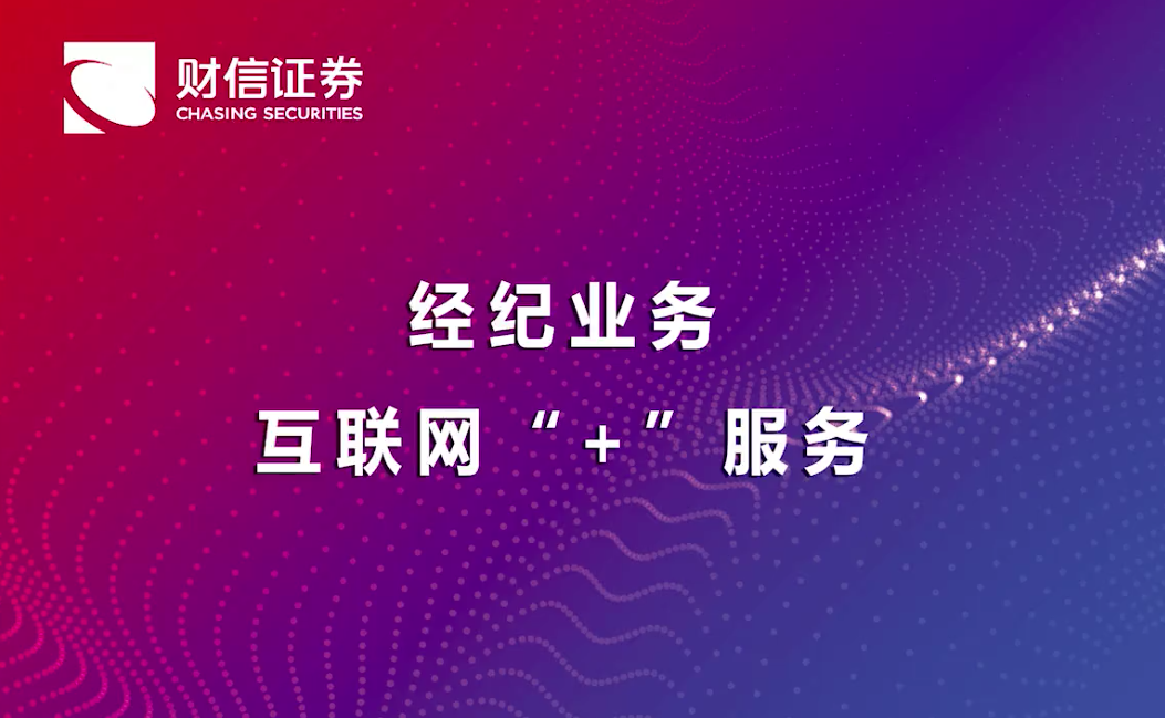 &#24320;&#20113;&#40;&#20013;&#22269;&#41;&#75;&#97;&#105;&#121;&#117;&#110;