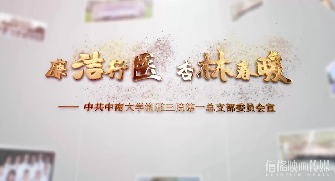 &#24320;&#20113;&#40;&#20013;&#22269;&#41;&#75;&#97;&#105;&#121;&#117;&#110;