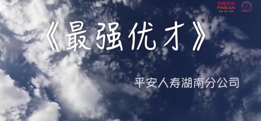 &#24320;&#20113;&#40;&#20013;&#22269;&#41;&#75;&#97;&#105;&#121;&#117;&#110;